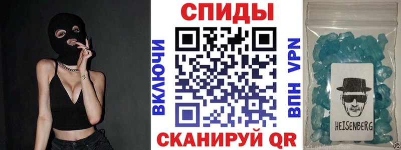мориарти телеграм  Берёзовский  Амфетамин 97%  даркнет сайт 