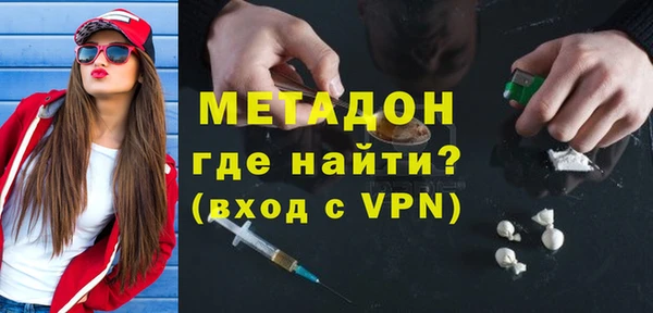 герыч Щигры