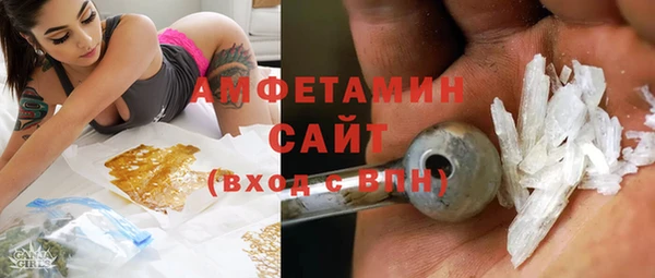 стаф Иннополис