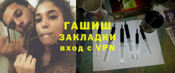 меф Яранск