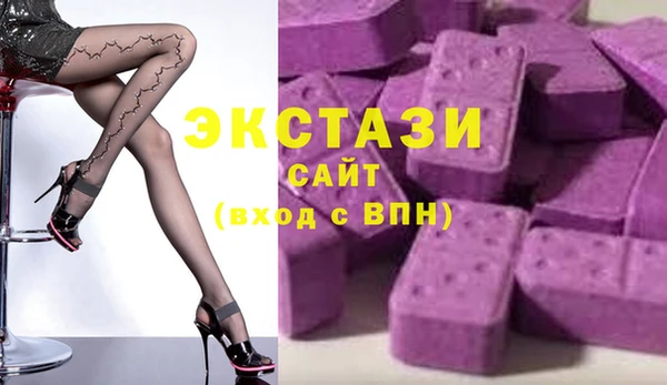 герыч Щигры