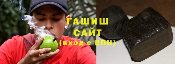 герыч Щигры