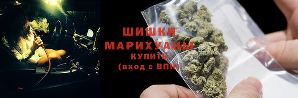 кокаин премиум Янаул