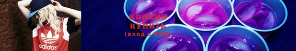 прущие крисы Щучье