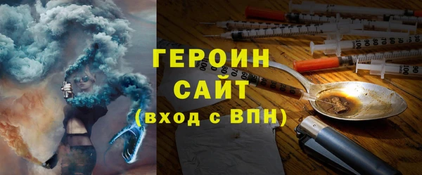 меф VHQ Аркадак