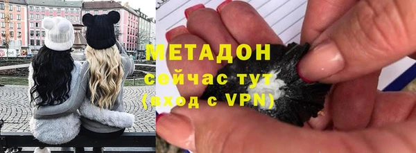 герыч Щигры