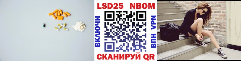 нарко площадка наркотические препараты  где купить наркоту  Берёзовский  Лсд 25 экстази ecstasy 