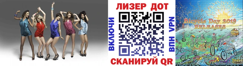закладка  Берёзовский  Наркотические марки 1500мкг 