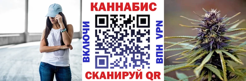 купить сайты Берёзовский Шишки марихуана THC 21%